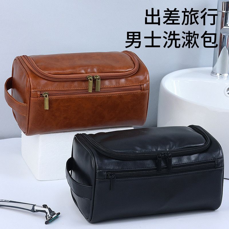 Toiletry Bag