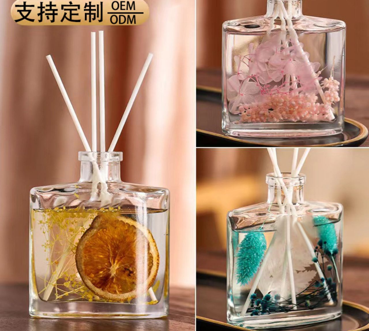 Air Freshener with Reeds