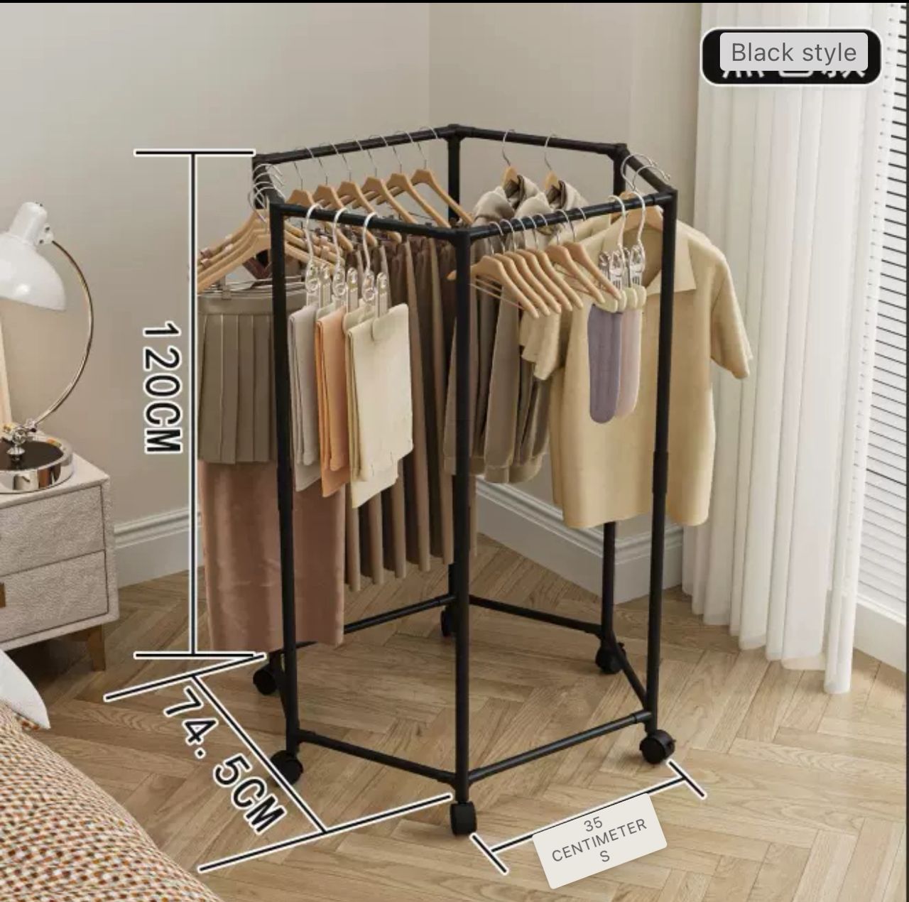 Cloth Rack